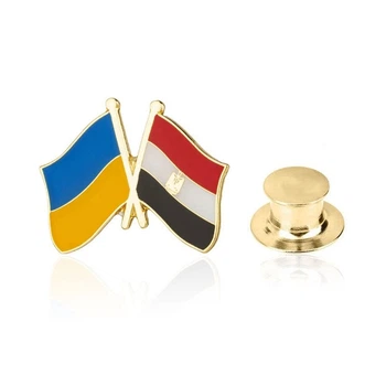 Значок BROCHE брошь бижутерия Флаги Украина-Египет BRGV115404