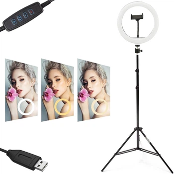 Кільцева Led лампа Ring Light CXB-260 26 см з тримачем смартфона та пультом + Штатив 2 метри