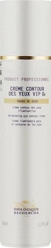Крем-контур для повік збагачений киснем Biologique Recherche Oxygenanting Eye Contour Cream Vip O2- 50мл