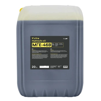 Масло гидравлическое VIRA МГЕ-46В ISO VG 46 20 л (VI0320)
