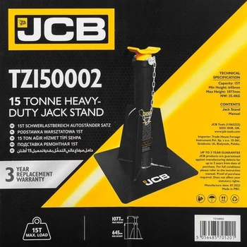 Підставка ремонтна 15т (645-1077 мм) | 59572 | JCB