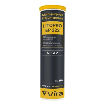 Мастило VIRA LITOPRO EP 222 багатоцільове літієве пластичне 400 мл (VI0634)