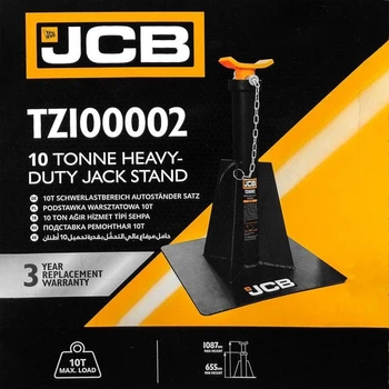 Підставка ремонтна 10т (655-1087 мм) | 59875 | JCB