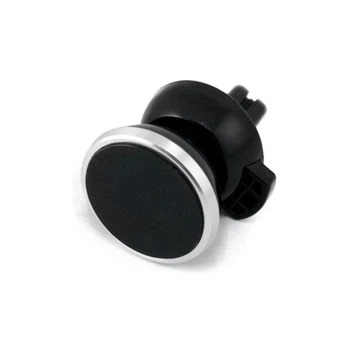 Универсальный автодержатель Extradigital Magnetic Holder /Silver (m512258)