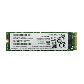 SSD диск M.2 SATA 2280 256Gb - Б/У
