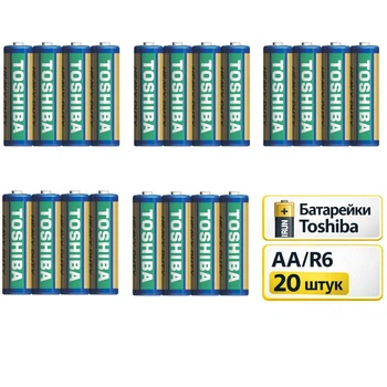 Батарейки Toshiba AA (R6) Zinc Carbon 1.5V, набор 20 шт