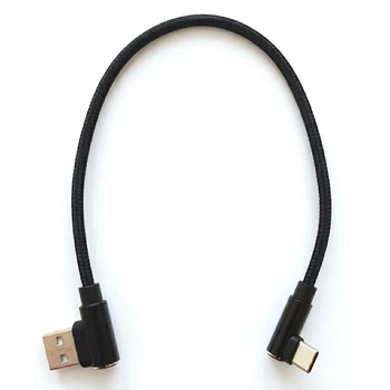 Кабель переходник угловой Type-C - USB M/M Fast Charging 66W 3A Металл, 25 см (48792)