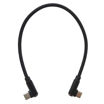 Кабель переходник угловой USB Type-C M/M Fast Charge PD66W 3A Black, 25 см (48885)