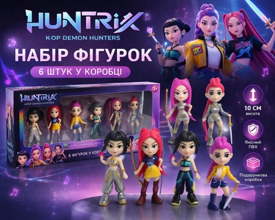 Набор фигурок Хантрикс Охотники на демонов Huntrix KPop Demon Hunters 6 шт аниме фигурки 10 см персонажей Зои, Руми, Мира в коробке