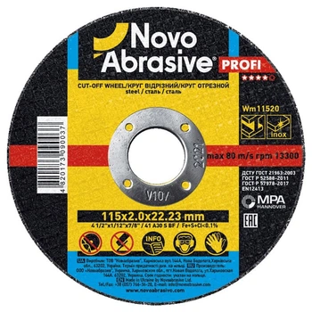 Диск отрезной 115х2х22,23 по металу Profi Novoabrasive 25 шт (017096)