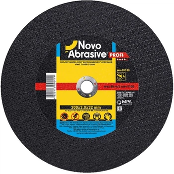 Диск отрезной 300х3х32 по металу Profi Novoabrasive (017175)