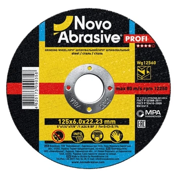 Диск зачистной 125х6,0х22,23 по металу Тип 1 Profi Novoabrasive (017259)