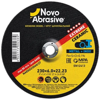 Диск зачисний 230х6,0х22,23 по металу Extreme Novoabrasive (017303)