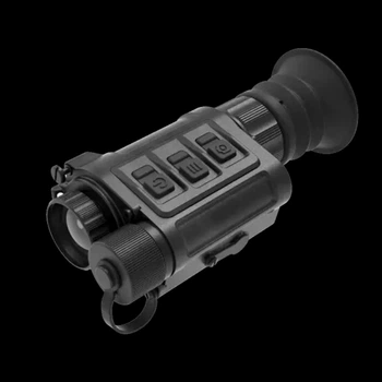 Тепловізійний приціл INFIRAY (iRay) RICO Micro RH25 / PFN640+