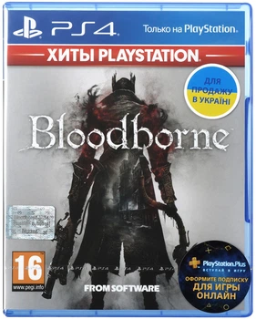 Гра консольна PS4 Bloodborne (PlayStation Hits), BD диск