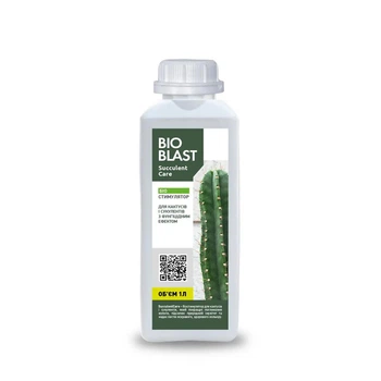 SucculentCare – биостимулятор для кактусов и суккулентов. 1L