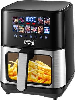 Мультипіч WINNINGSTAR ST-9696 4.2L Black-Silver