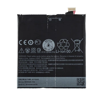 Акумулятор для смартфона HTC 35H00220-01M 3.8V 2600mAh 9.88Wh