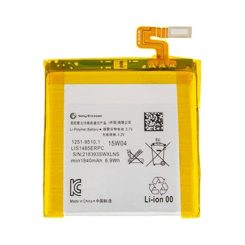 Акумулятор для Sony Xperia Ion, 3.7V 1840mAh (6.9Wh)