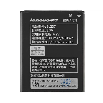 Акумулятор для смартфона Lenovo BL237 (A355e) 3.7V 1300mAh 4.81Wh