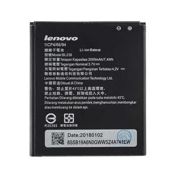Акумулятор для смартфона Lenovo BL239 (A399, A3500) 3.7V 2000mAh 7.4Wh