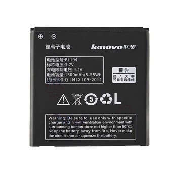 Акумулятор для смартфона Lenovo BL179 (A288T,A298T,A326,A360,A370,A520,A530,A660) 3.7V 1760mAh 6.51Wh