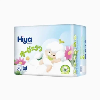 Органические подгузники-трусики 2XL 15-19 кг уп. 42 шт. Hiya