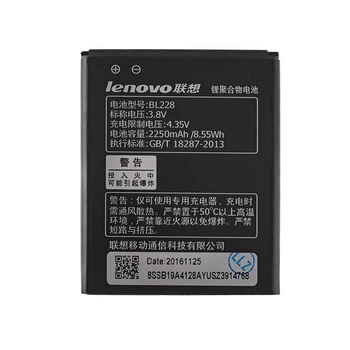 Акумулятор для смартфона Lenovo BL228 (A360T) 3.7V 2250mAh 8.55Wh