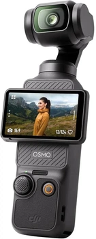 Экшн-камера DJI Osmo Pocket 3 / 9.4Мп / 4К / 240fps / Wi-Fi / Bluetooth / Черная (101876742) - Б/У