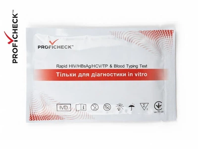Тест-кассета на 4 вида инфекций (ВИЧ-1/2, гепатит B HBsAg, гепатит C, сифилис TP) + определение группы крови ABO и RhD PROFICHECK