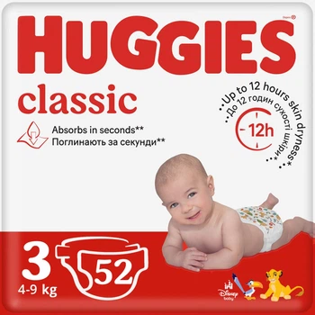 Підгузки Huggies Classic 3 4-9 кг Jumbo 52 шт (5029053579788)