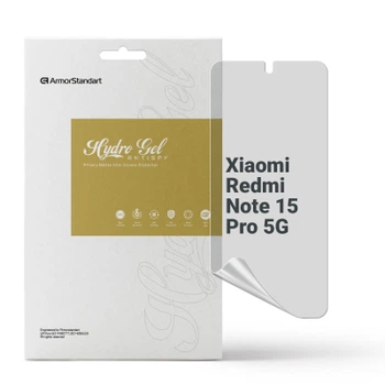 Пленка защитная Armorstandart hydrogel Anti-spy Xiaomi Redmi Note 15 Pro 5G (ARM89650)