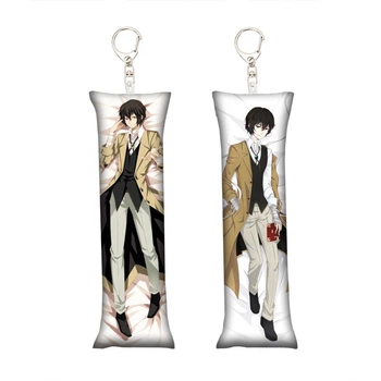 Мягкий брелок-дакимакура Bungo Stray Dogs Осаму Дадзай 15 см, текстильный, двусторонний (A21E6354AA7E)