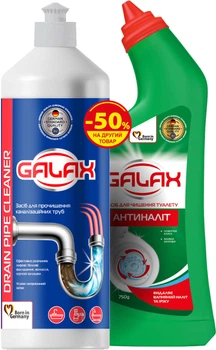 Набор средств Galax PowerClean для чистки унитаза Антиналет 750 г + для прочистки труб 1000 г (9202009987547)