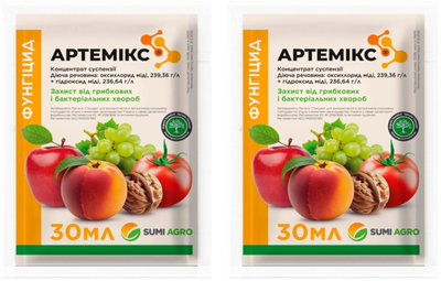 Фунгицид Sumi Agro Артемикс КС 30 мл 4 шт (4820296090044)