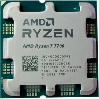 Процесор AMD Ryzen 7 7700 8C/16T TRAY Socket AM5 3.8/5.3 GHz Max 65 W Radeon Graphics (100-000000592)