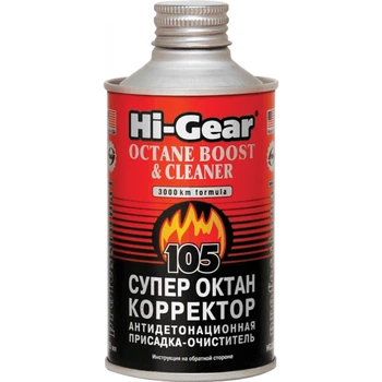 Супер октан-корректор Hi-GEAR на 40 л 325 мл (HG3306)