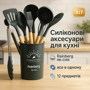 Набір кухонного силіконового приладдя на підставці, Пристосування для кухні, Нейлонове кухонне начиння BM-73