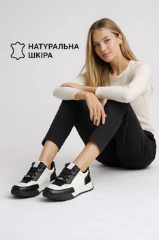 Женские кроссовки Step On ХО-4 Черный с белым 41р.