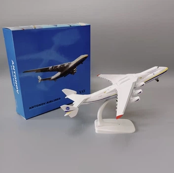 Модель літака Ан-225 Мрія 1:400 20 см