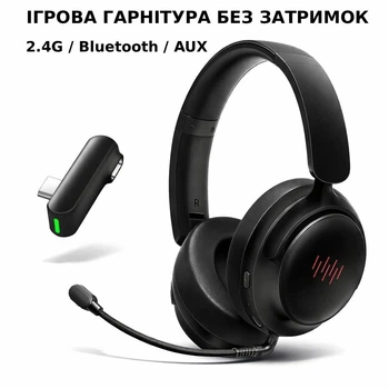 Геймерська гарнітура Headset X13 ігрові бездротові накладні повнорозмірні навушники з мікрофоном Bluetooth 5.3 + 2.4G + AUX для ПК PS4 PS5 телефону Black