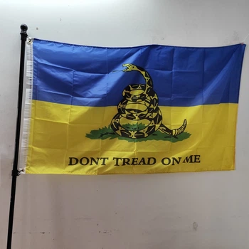 Ґадсденівський прапор України 90х150 см Gadsden Ukraine