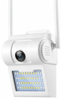 Камера відеоспостереження вулична pro version BD2-R WiFi HD 1080P для дому з нічним підсвічуванням та датчиком руху (IS-OP_22-G)