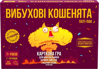 Настольная игра Rozum Взрывные котята Пати-пак (4820279190624)