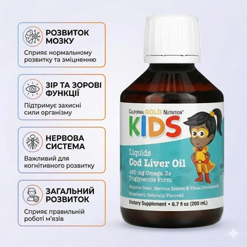 Kids Liquids Cod Liver Oil Omega 3 California Gold Nutrition жирные кислоты из печени норвежской трески для детей 200 мл