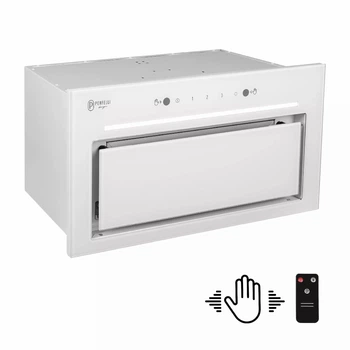 Кухонная вытяжка с управлением жестами Perfelli Design FILINI 5 BIANCO, белая полновстроенная мощная вытяжка на кухню