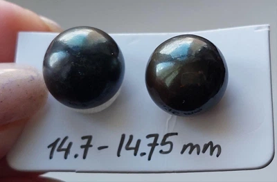 Жемчуг 14.7 и 14.75 mm не просверлена (95407)