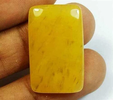 Желтый халцедон 18.54 CT Сертификат (935806)