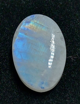 Лунный камень 28Ct 17 × 25 × 7 мм (12032)