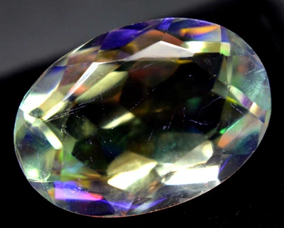 Радужный кварц 23.45 Ct Сертификат (219)